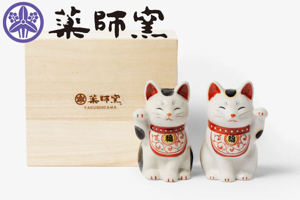 Yakushigama mang đậm dấu ấn của triết lý “wabi-sabi” - tìm thấy sự hoàn mỹ trong điều đơn giản Yakushigama mang đậm dấu ấn của triết lý “wabi-sabi” - tìm thấy sự hoàn mỹ trong điều đơn giản