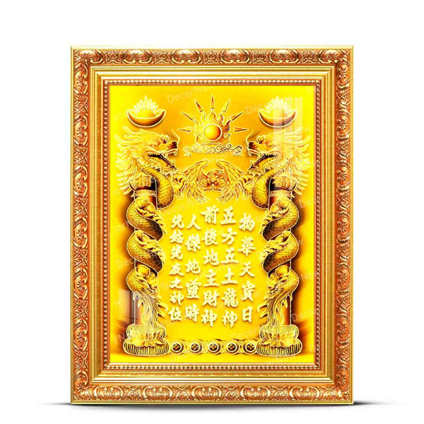 Bài vị Thần Tài Thổ Địa chữ Hán nền vàng mẫu bvtt-01 Bài vị Thần Tài Thổ Địa chữ Hán nền vàng mẫu bvtt-01