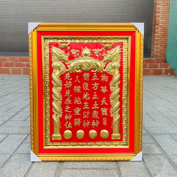 Bài vị Thần Tài Ông Địa chữ mạ vàng bvtt-03 Bài vị Thần Tài Ông Địa chữ mạ vàng bvtt-03