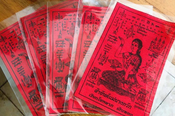 Bùa Mẹ Ngoắc cần được thỉnh ở những nơi uy tín và trì chú bởi các sư thầy có pháp lực mạnh Bùa Mẹ Ngoắc cần được thỉnh ở những nơi uy tín và trì chú bởi các sư thầy có pháp lực mạnh